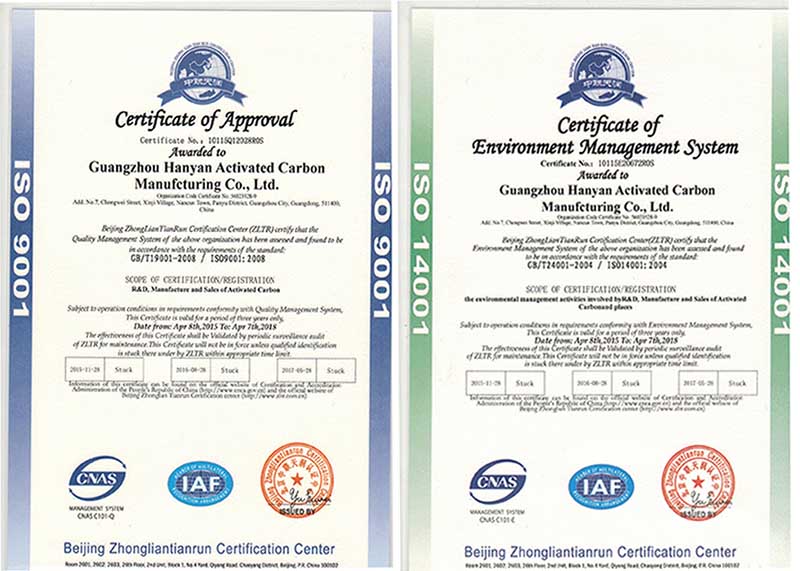Our Patent